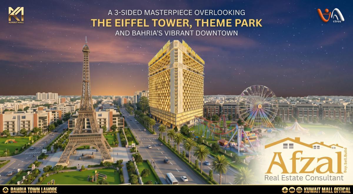 Kuwait Mall Bahria Town Lahore: Complete Guide for Buyers & Investors