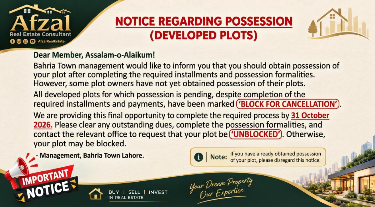 Bahria Town Lahore Plot Possession Notice 2026