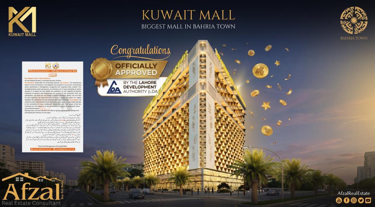  Kuwait Mall LDA Approval: A Trusted Commercial Investment in Bahria Town Lahore