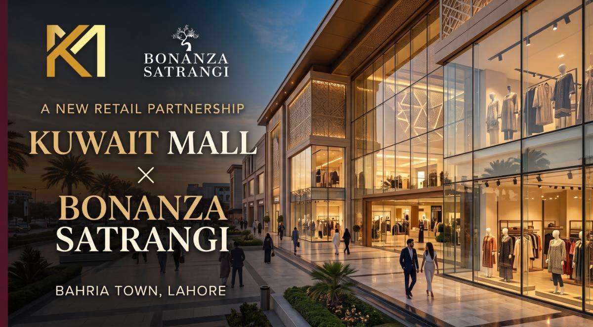 Kuwait Mall Signs MOU with Bonanza Satrangi